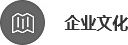 雷火电竞(哈尔滨)有限公司
