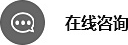 雷火电竞(哈尔滨)有限公司