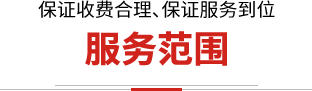 雷火电竞(哈尔滨)有限公司